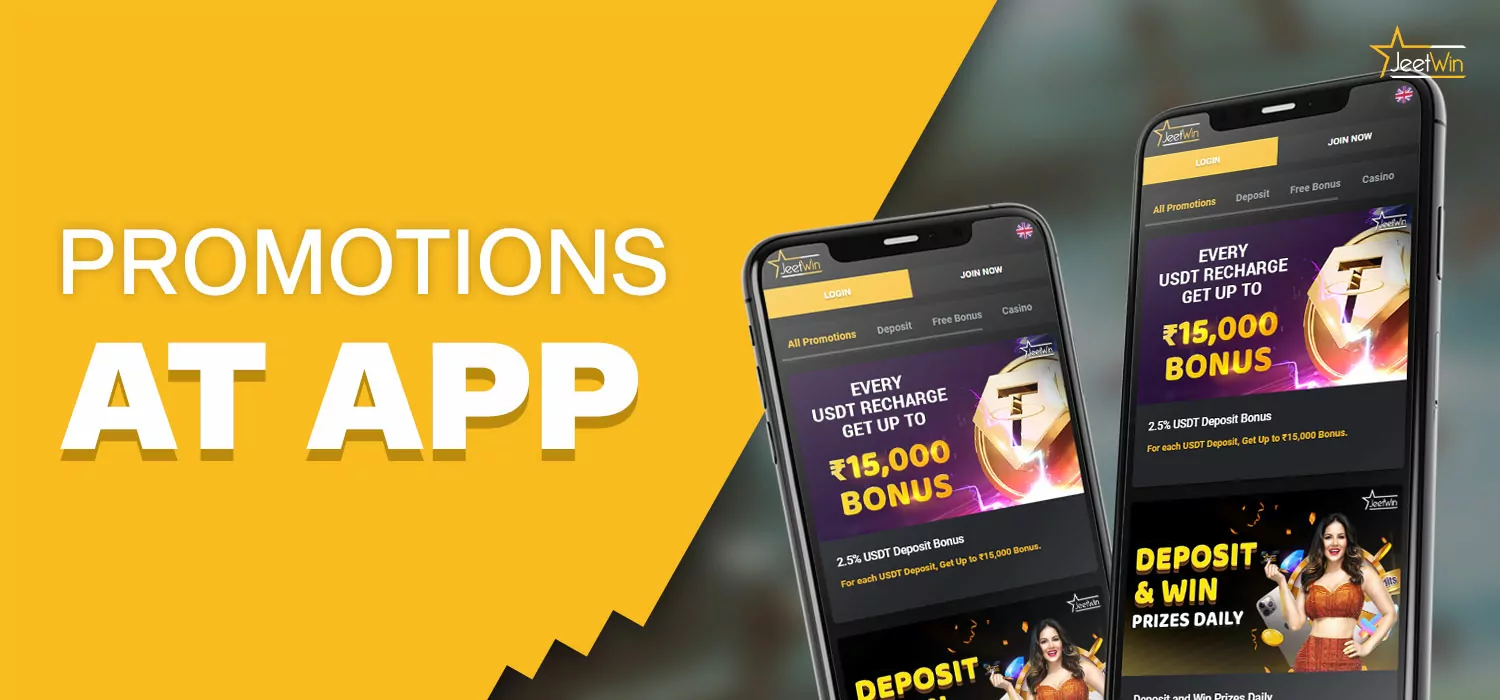 promotions at jeetwin mobile application